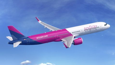 Wizz Air закрывает маршрут Харьков-Лондон